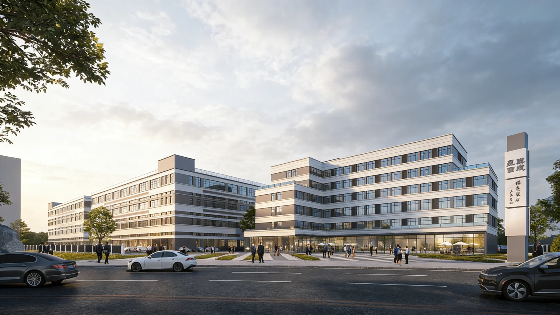 联吉智慧园区项目正式启动建设